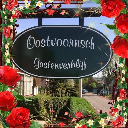 Oostvoornsch Gastenverblijf Остворне Екстер'єр фото